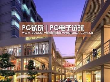 案例展示一(图1) 案例展示一(图1)