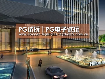 案例展示二(图1) 案例展示二(图1)