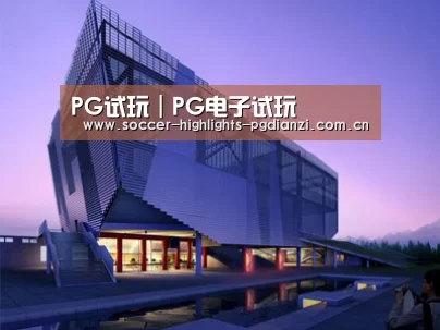 案例展示六(图1) 案例展示六(图1)