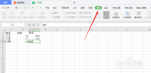 孤雨下午(03.05)主要商品操作建议|pg电子试玩入口(图1) pg试玩网