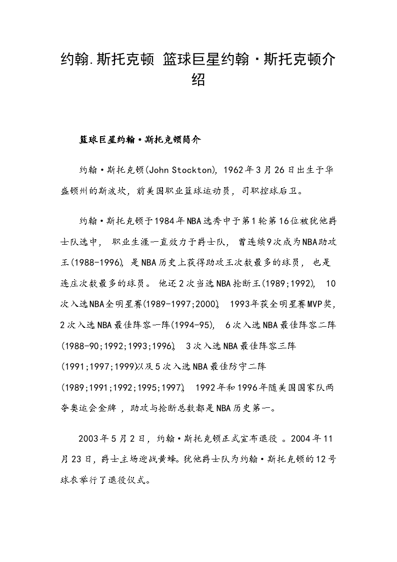 pg电子试玩入口-“股市不死鸟”为何成为经久不衰的神话?(图1) pg试玩网