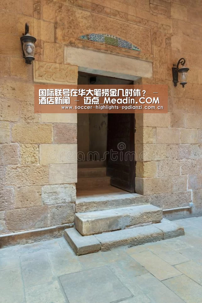 国际联号在华大笔捞金几时休? - 酒店新闻 - 迈点_Meadin.COM-中国酒店业门户网站|pg试玩网(图2) pg电子试玩入口