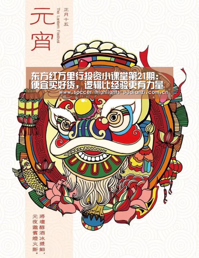 pg试玩网