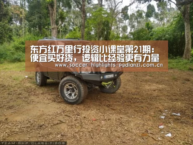 pg试玩网