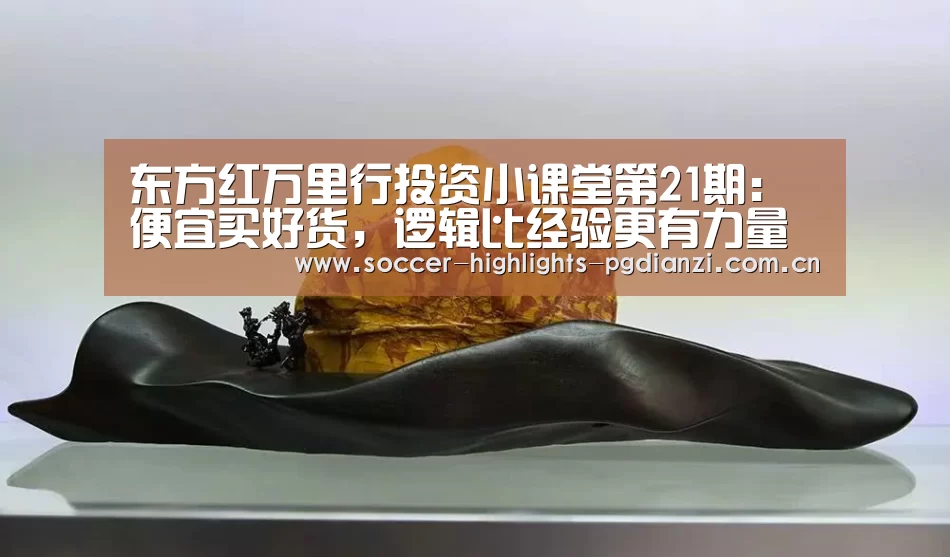pg试玩网