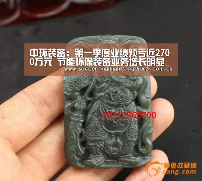 pg试玩网