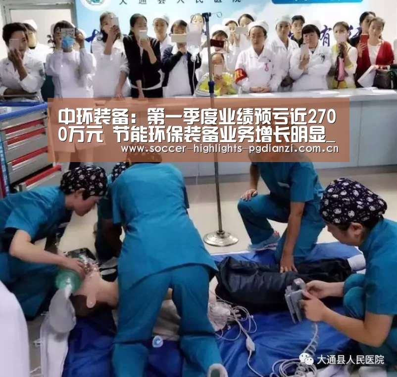 pg试玩网