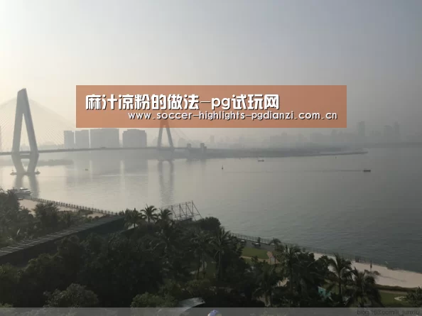 pg试玩网